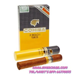 Cohiba Siglo I Tubos Cigar 高希霸世紀一號雪茄 | 推介香港古巴雪茄專賣店 | 線上網購