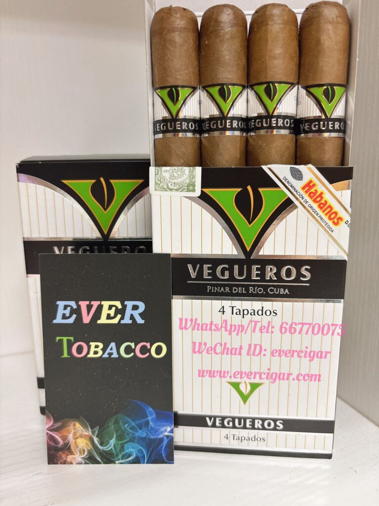 VeguerosTapados Cigar | 推介香港雪茄專賣店 | 線上網購